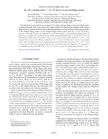 Bs,d-B̄s,d mixings and b→q(γ,ll̄) decays in private Higgs model