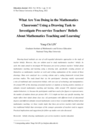 What are you doing in the mathematics classroom? using a drawing task to investigate pre-service teachers’ beliefs about mathematics teaching and learning