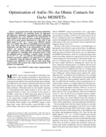 Optimization of AuGe-Ni-Au ohmic contacts for GaAs MOSFETs