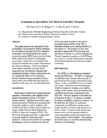 Evaluation of surveillance test interval from risk viewpoint