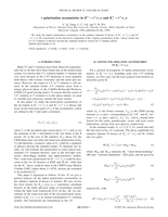 τ polarization asymmetries in B+→τ+vτy and B*c→τ+ντy