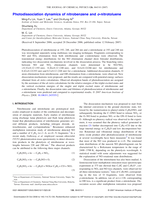 Photodissociation dynamics of nitrobenzene and o-nitrotoluene