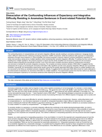 Dissociation of the confounding influences of expectancy and integrative difficulty residing in anomalous sentences in event-related potential studies