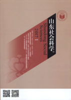 幾萬人的關係者，生路將被斷絕：1925年三大農運與作家賴和的誕生