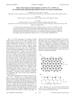 Direct observation of ordered trimers on Si(111)√3×√3 R30°-Au by scanned-energy glancing-angle Kikuchi electron wave-front reconstruction