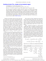 Exciting circular TEmn modes at low terahertz region