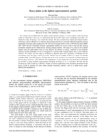 Heavy gluino as the lightest supersymmetric particle