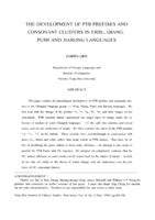 The Development of PTB Prefixes and Consonant Clusters in Ersu, Qiang, Pumi and Jiarong Languages