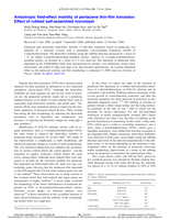 Anisotropic field-effect mobility of pentacene thin-film transistor: Effect of rubbed self-assembled monolayer