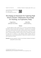 Developing an Instrument for Capturing High School Teachers' Mathematics Knowledge for Teaching: An Exploratory Study