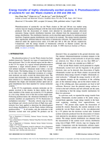 Energy transfer of highly vibrationally excited azulene. II. Photodissociation of azulene-Kr van der Waals clusters at 248 and 266 nm