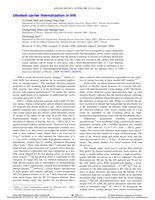 Ultrafast carrier thermalization in InN