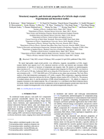 Structural, magnetic, and electronic properties of a GdAsSe single crystal: Experimental and theoretical studies