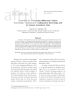 Extending the conception of Horizon Content Knowledge: Fundamental mathematical knowledge and a sample assessment item