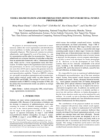 Vessel segmentation and dirt/reflection detection for retinal fundus photographs