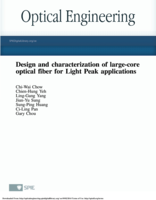 Design and characterization of large-core optical fiber for Light Peak applications