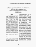 Using neural network categorization method to develop an innovative knowledge management technology for patent document classification