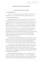 Method for preparing aluminum nitride(專利結件)