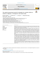The optimal measurement period of actigraphy for circadian rhythm in relation to adiposity: A retrospective case-control study