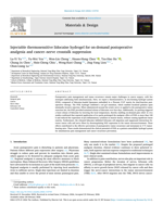 Injectable thermosensitive lidocaine hydrogel for on-demand postoperative analgesia and cancer–nerve crosstalk suppression