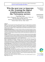 Win the next war vs innovate or die: framing the digital transformation across the Taiwanese sectors